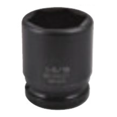 KENNEDY 1 13/16" erősített dugókulcs 3/4" -os meghajtóval termék fő termékképe